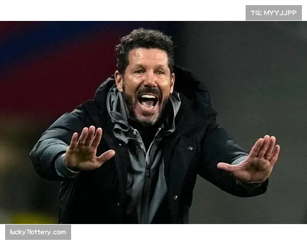 西蒙尼迎执教生涯第33个对手 马竞风格烙印深刻